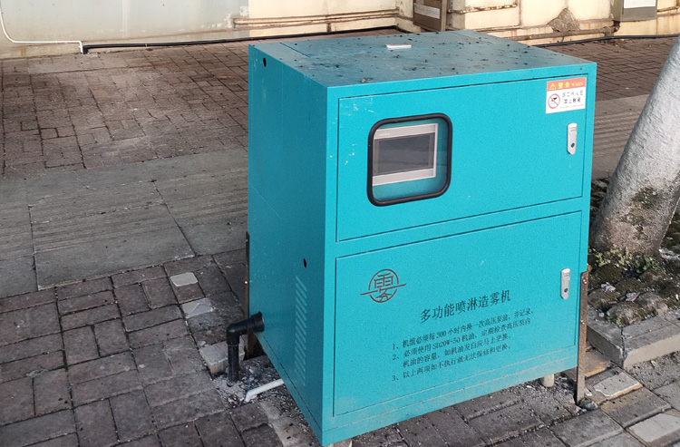 高桿路燈噴淋降塵系統